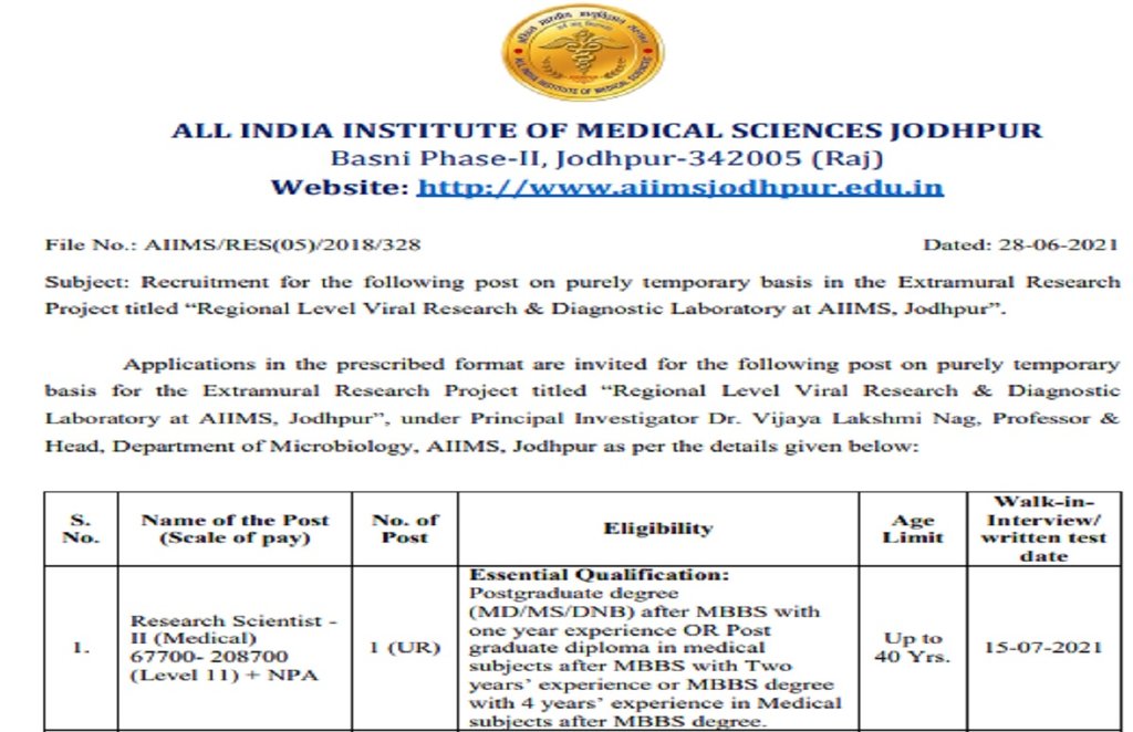 AIIMS Jodhpur Scientist Recruitment 2021, AIIMS Jodhpur Research Scientist Recruitment 2021 PDF, aiims recruitment, aiims recruitment delhi 2021