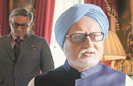 Bebak bol-Congress Katha