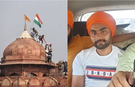 Accused, Red Fort violence