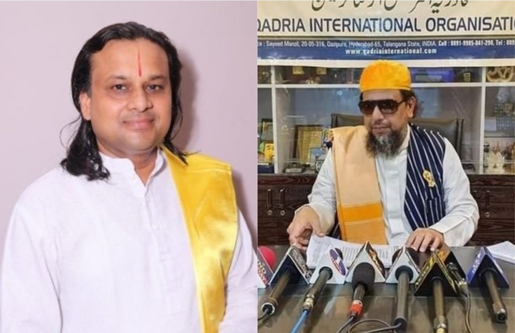 Acharya Vikramaditya, Maulana Syed ul Qadri