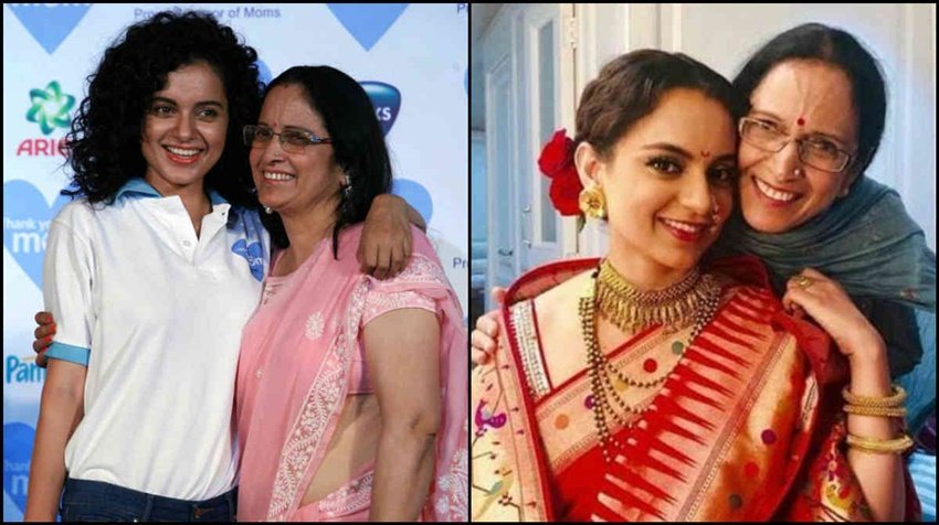 कंगना रनौत की मां आशा रनौत स्कूल टीच हुआ करती थीं। फिलहाल वह नौकरी छोड़ चुकी हैं।