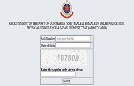 Delhi Police, Delhi Police Constable Recruitment 2021, Delhi Police Constable Recruitment Admit Card, Delhi Police Exam