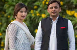 Akhilesh Yadav, Dimple Yadav, Akhilesh Yadav family