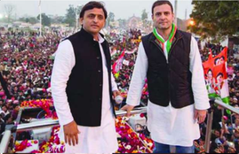Akhilesh Yadav, Rahul Gandhi