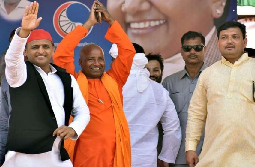 Yogi Aditya Nath, Akhilesh Yadav SP, Mulayam Singh second wife