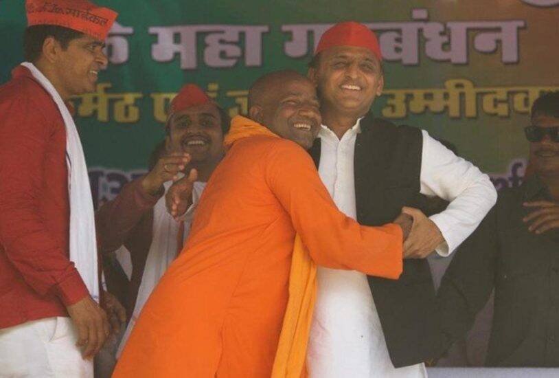 Yogi Adityanath, Mulayam Singh Yadav, Akhilesh Yadav