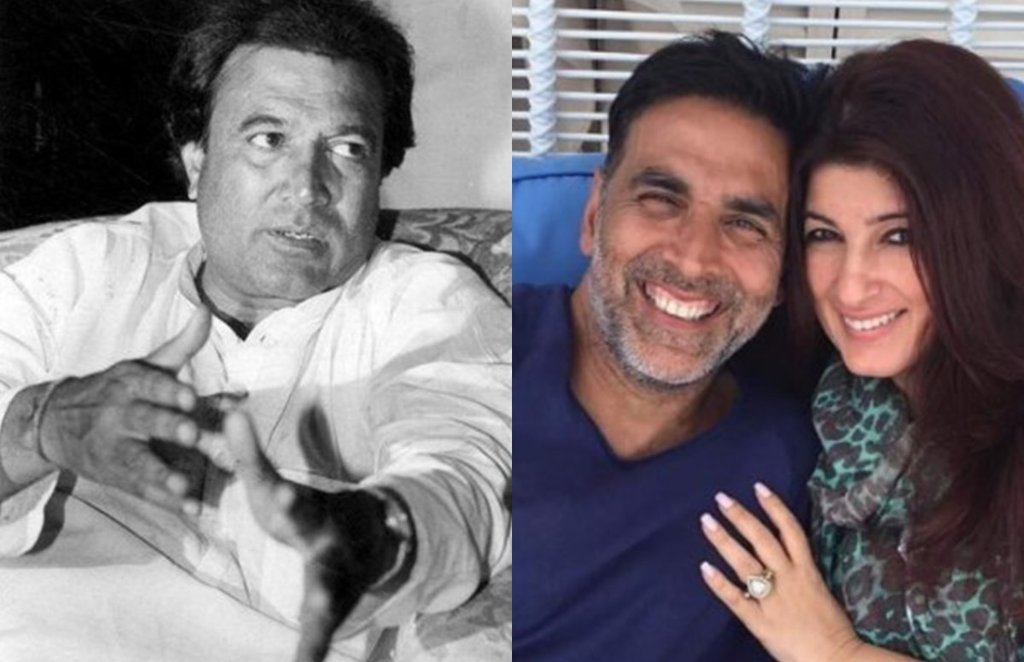 Superstar Rajesh Khanna, Akshay Kumar, अक्षय कुमार, राजेश खन्ना, ट्विंकल खन्ना, Akshay Kumar Relation, Rajesh Khanna