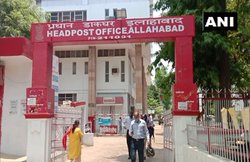 Post Office की इस योजना में रोज 95 रुपए जमा करने पर मिलेंगे 14 लाख रुपए, जानिए निवेश का तरीका