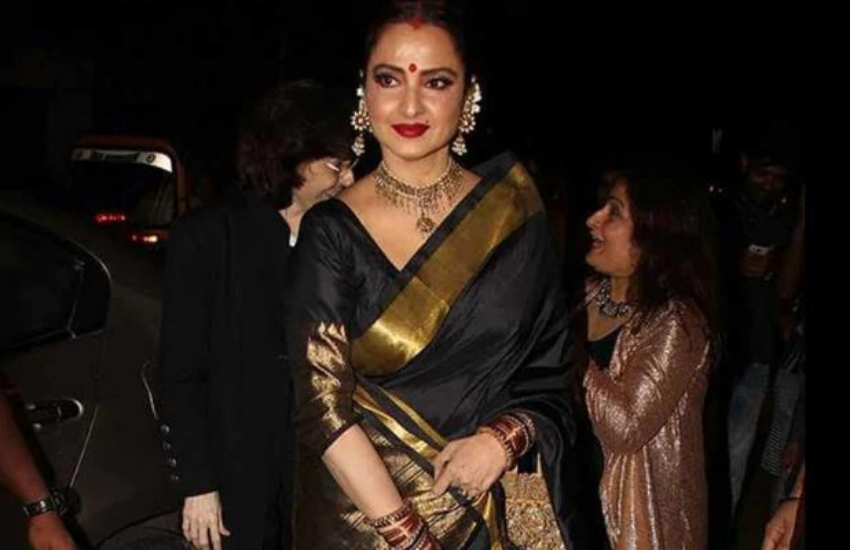 Rekha, Mystery Girl,