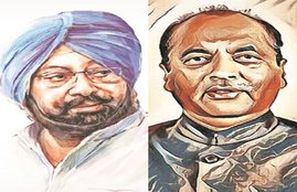 Rajpaat, Political Stories