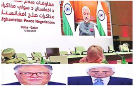 India Afghanistan