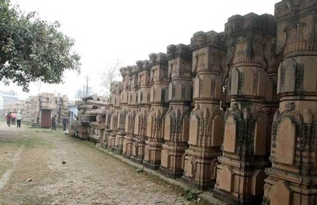 Ayodhya, Land Dispute