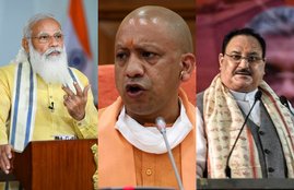 BJP, UP, Narendra modi, yogi adityanath