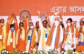 BJP, Narendra Modi, Bengal