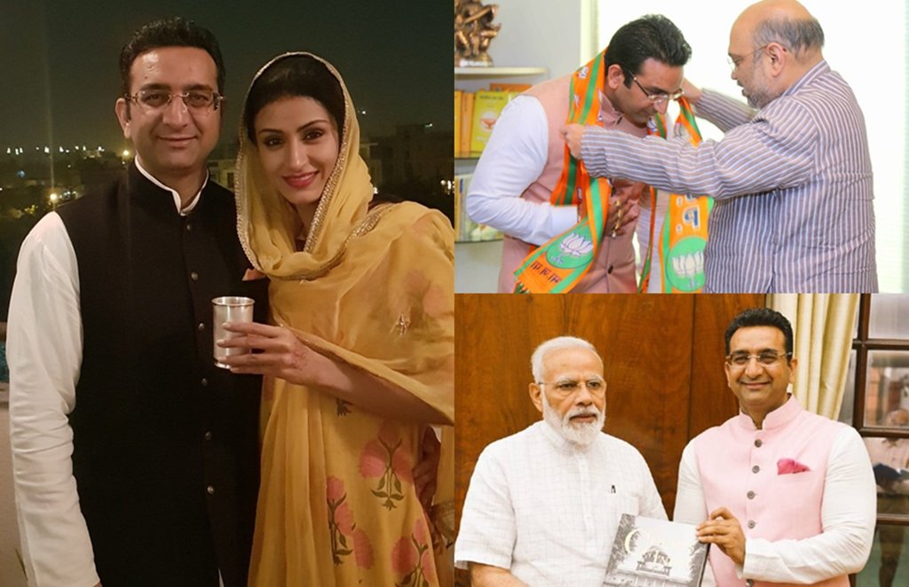 Dimple Yadav, Akhilesh Yadav SP, Mulayam Singh second wife