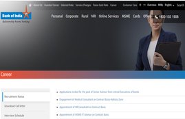 BOI Recruitment, Bank of India, BOI Vacancy Details, BOI Salary Details