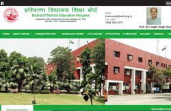 HBSE Haryana Board 10th Result 2021: हरियाणा बोर्ड 10वीं का रिजल्ट bseh.org.in पर ऐसे कर पाएंगे चेक