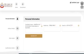 bsf recruitment 2021, bsf vacancy, border security force, air wing, bsf gov in, sarkari naukri, latest govt job,