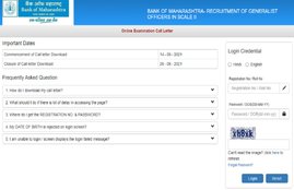 Bank of Maharashtra Admit Card 2021, Bank of Maharashtra Generalist Officer Admit Card 2021, bom