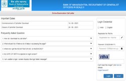 Bank of Maharashtra Admit Card 2021: ऑफिसर पोस्ट के लिए एडमिट कार्ड जारी, 26 जून को होगी परीक्षा