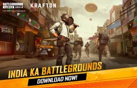 battlegrounds mobile india launch date, pubg launch date,