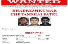 Bhadreshkumar ChandanBhai Patel