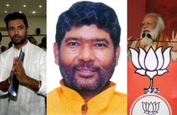 LJP टूटी, अब Congress तोड़ने की क़वायद: बागियों के नेता पशुपति पारस को मंत्री बना सकते हैं नरेंद्र मोदी