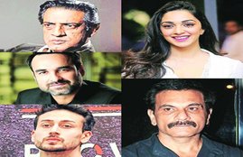 Entertainment Story, jansatta special story