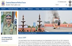CRPF Recruitment 2021: असिस्टेंट कमांडेंट के पदों पर हो रही है भर्ती, 1 लाख 77 हजार तक मिलेगी सैलरी