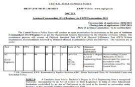 crpf assistant commandant recruitment 2021,crpf.gov.in,crpf recruitment, crpf recruitment 2021