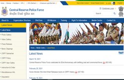 CRPF Recruitment 2021: सीआरपीएफ में इन पदों पर नौकरी के लिए करें आवेदन, इस आधार पर होगा चयन