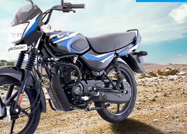 Bajaj CT100: 90 किलो मीटर की माइलेज और कीमत करीब 50 हजार, जानें और क्या है खास