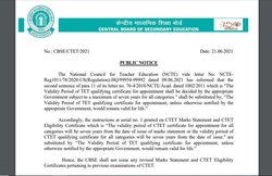 CBSE CTET Notification: सीटेट पास करने वाले कैंडिडेट्स के लिए जारी की गई है ये जरूरी सूचना