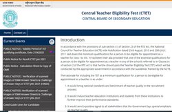 CBSE CTET Notification: सीबीएसई सीटेट नोटिफिकेशन, जानिए कब तक हो सकता है जारी, ये है सिलेबस और पैटर्न