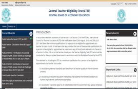 CTET, CBSE, CTET 2021, Exam Notification, Application Date, Notification to be announced soon, Online Application,