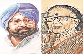 Raajpat, Special story