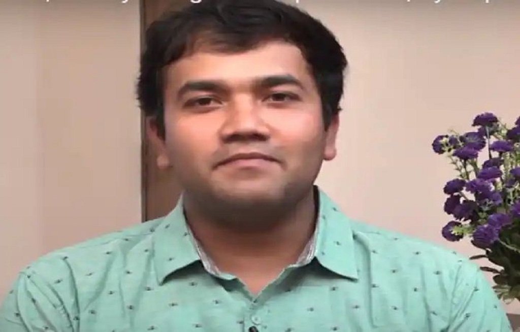 IAS Officer