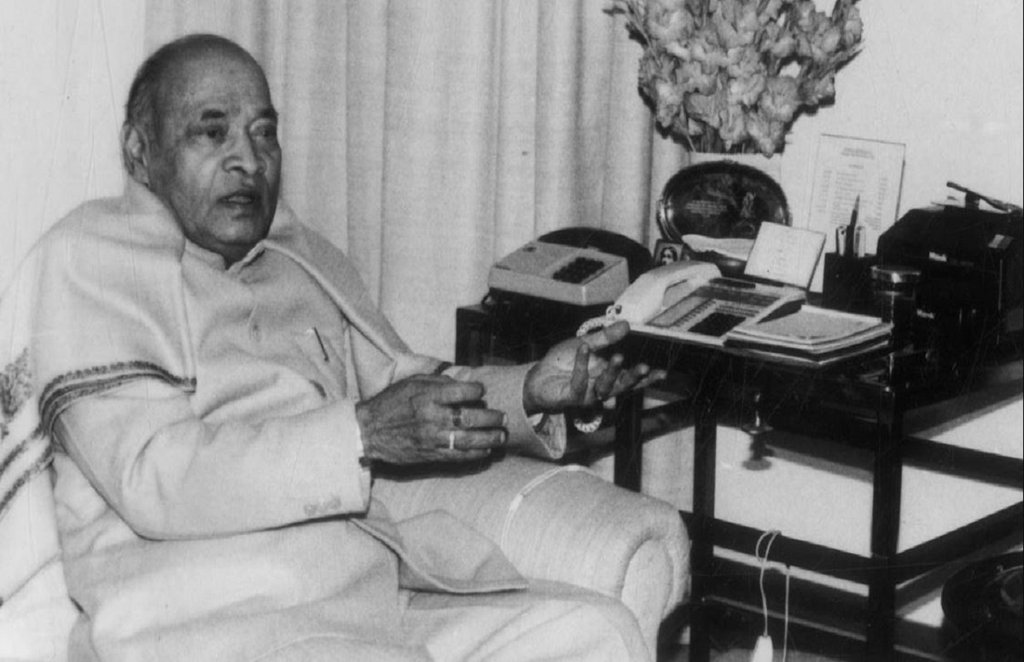 Narsimha Rao