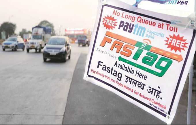 सावधान: Fastag अकाउंट के नाम पर हो रही है ठगी, युवक के अकाउंट से हैकर्स ने उड़ाए एक लाख रुपए