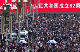 Chinese, census