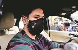 LJP, Bihar, Politics