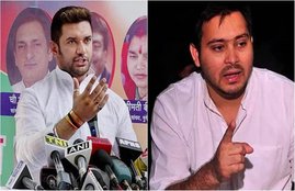 chirag paswan, tejaswi yadav, pashupati paras, LJP, RJD, ram vilas jayanti, bihar news, jansatta