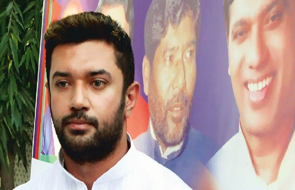 LJP, Chirag Paswan, Bihar