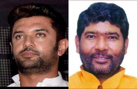 LJP, Chirag Paswan, Bihar