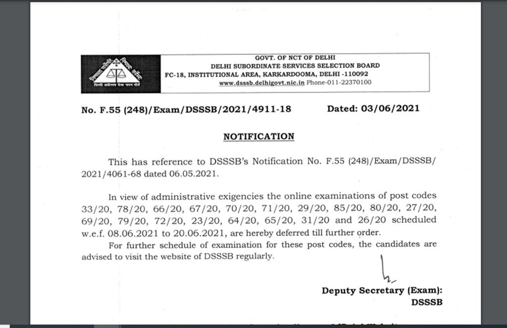 दिल्ली सब ऑर्डिनेट सर्विस सेलेक्शन बोर्ड एक ऐसा बोर्ड है जो एनसीटी दिल्ली सरकार के विभागों के तहत विभिन्न पदों के लिए भर्ती परीक्षा आयोजित करता है।