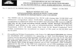 DSSSB Result 2021: बोर्ड ने जारी किया रिजल्ट, इन स्टेप्स से कर सकते हैं डाउनलोड