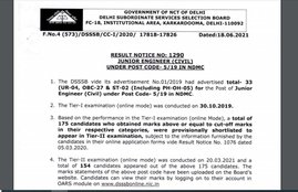 govt jobs in delhi, dsssb.delhi.gov.in, dsssb stenographer grade iii result 2021, dsssb result 2021,
