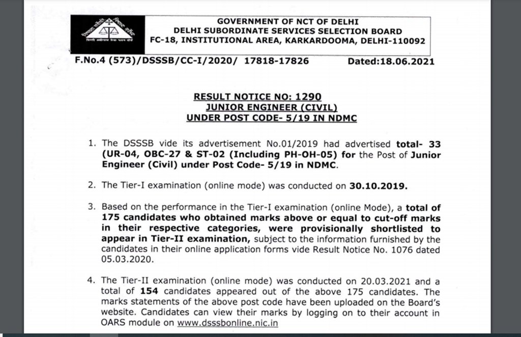 govt jobs in delhi, dsssb.delhi.gov.in, dsssb stenographer grade iii result 2021, dsssb result 2021, govt jobs in delhi, dsssb.delhi.gov.in, dsssb stenographer grade iii result 2021, dsssb result 2021,