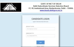 DSSSB Admit Card 2021: डीएसएसएसबी ने जारी किए एडमिट कार्ड, ऐसे करें डाउनलोड