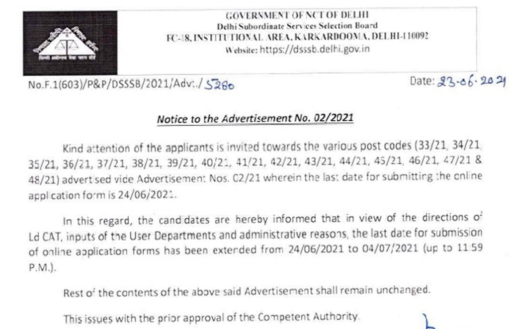 DSSSB Recruitment 2021, DSSSB Recruitment Notification, DSSSB Latest Notice, DSSSB Application Date Extended